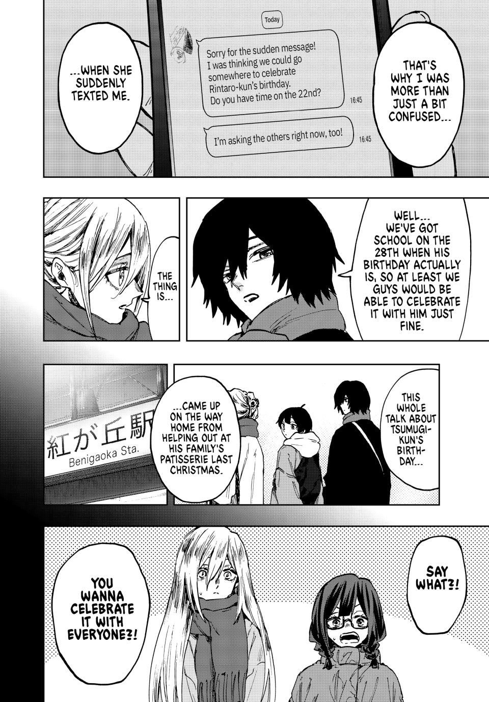 Page 16 of Chapter 105