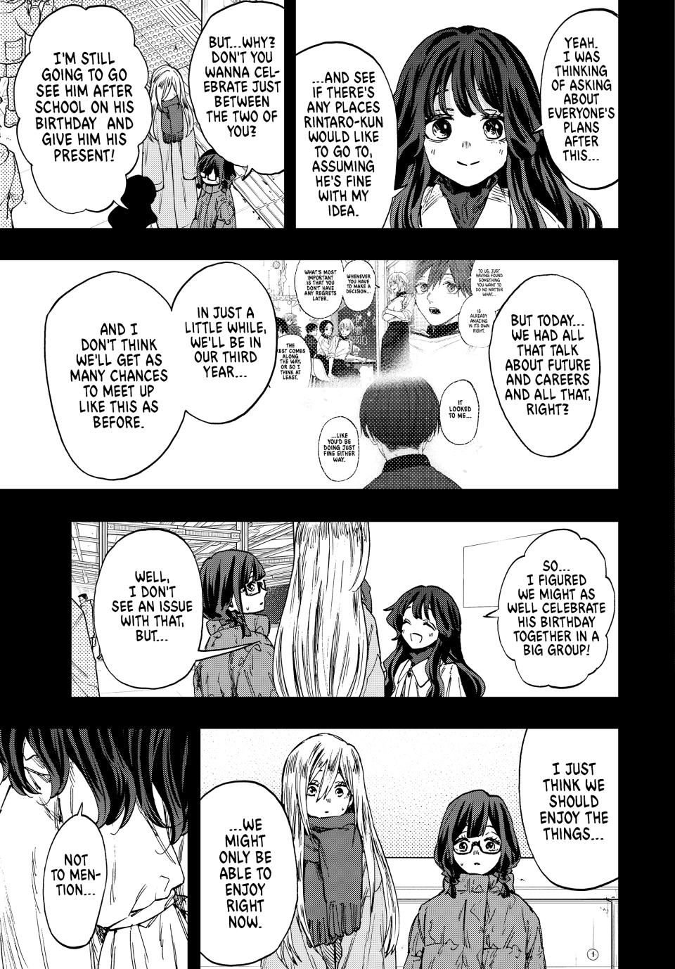 Page 17 of Chapter 105