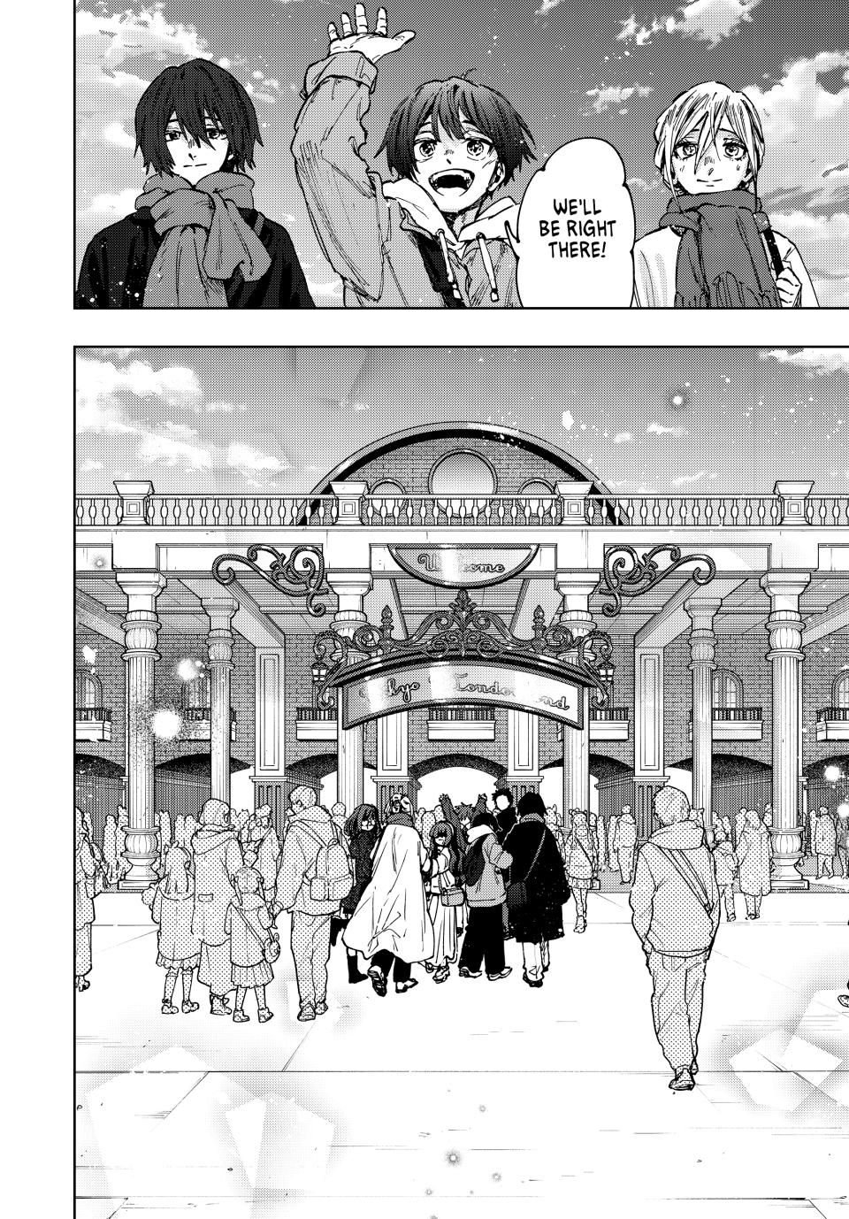 Page 20 of Chapter 105
