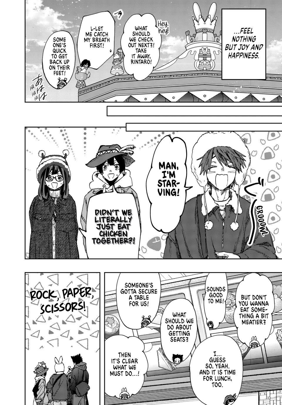 Page 12 of Chapter 106