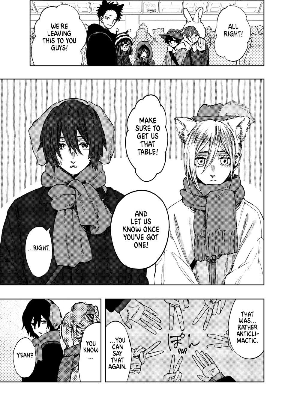 Page 13 of Chapter 106