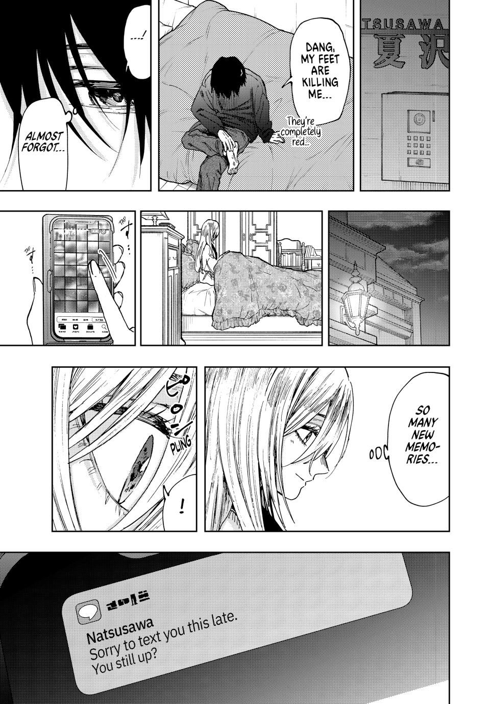 Page 17 of Chapter 107