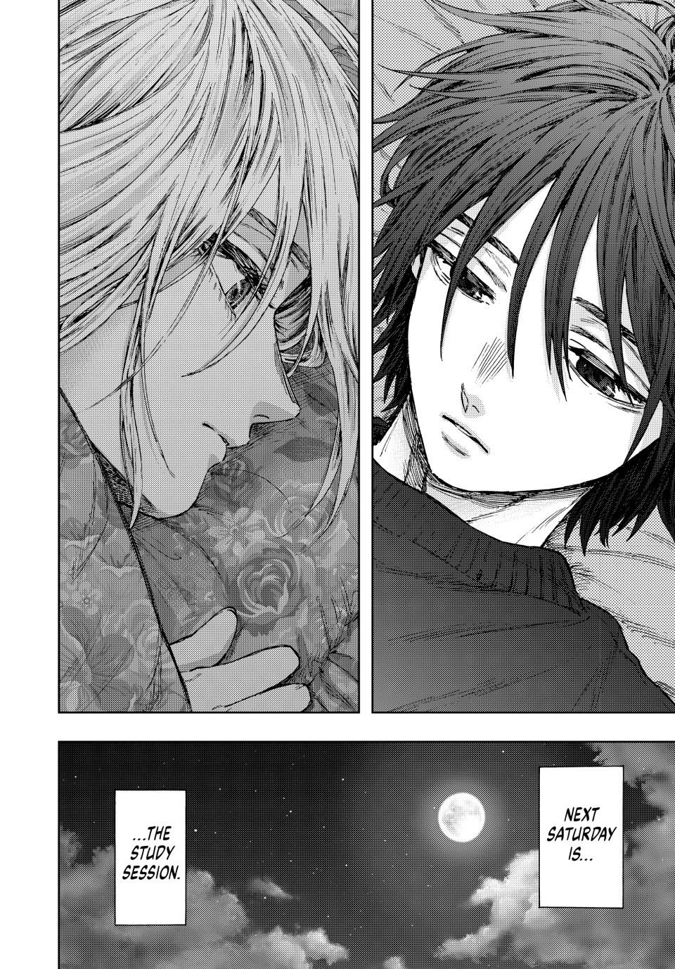 Page 20 of Chapter 107