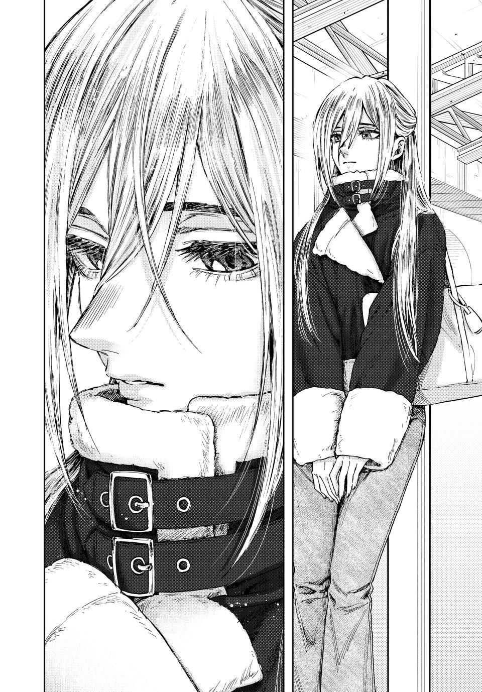 Page 4 of Chapter 108