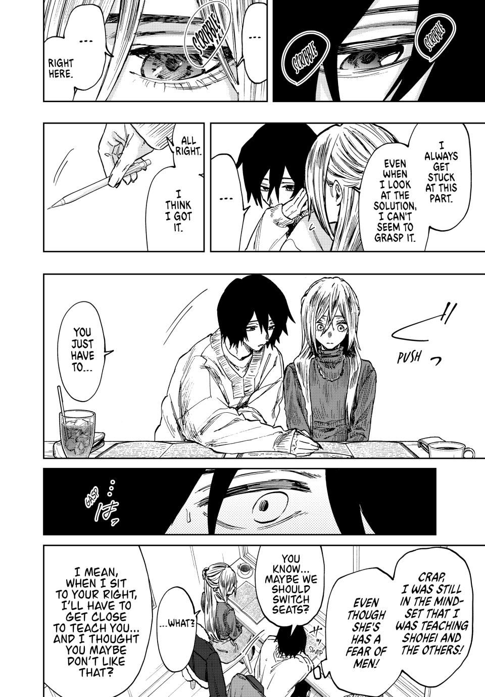 Page 12 of Chapter 108