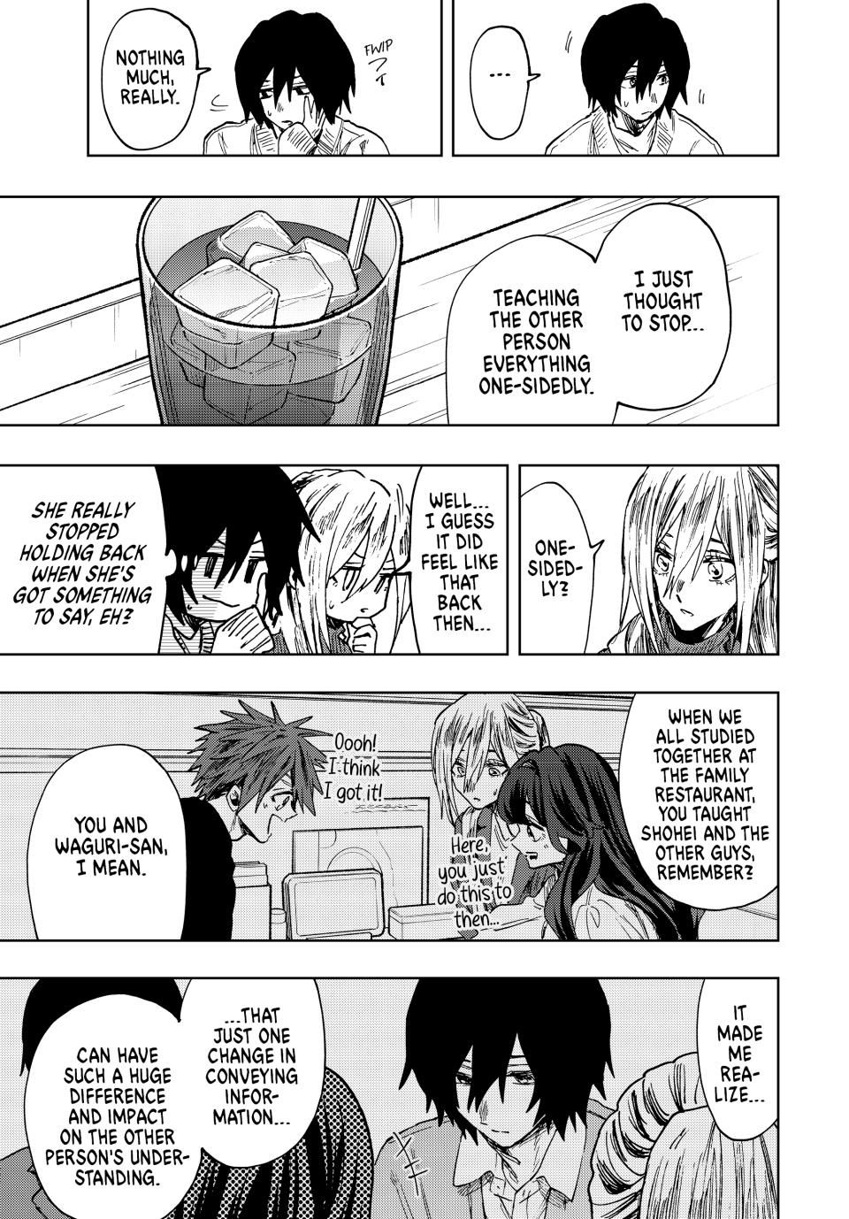 Page 15 of Chapter 108
