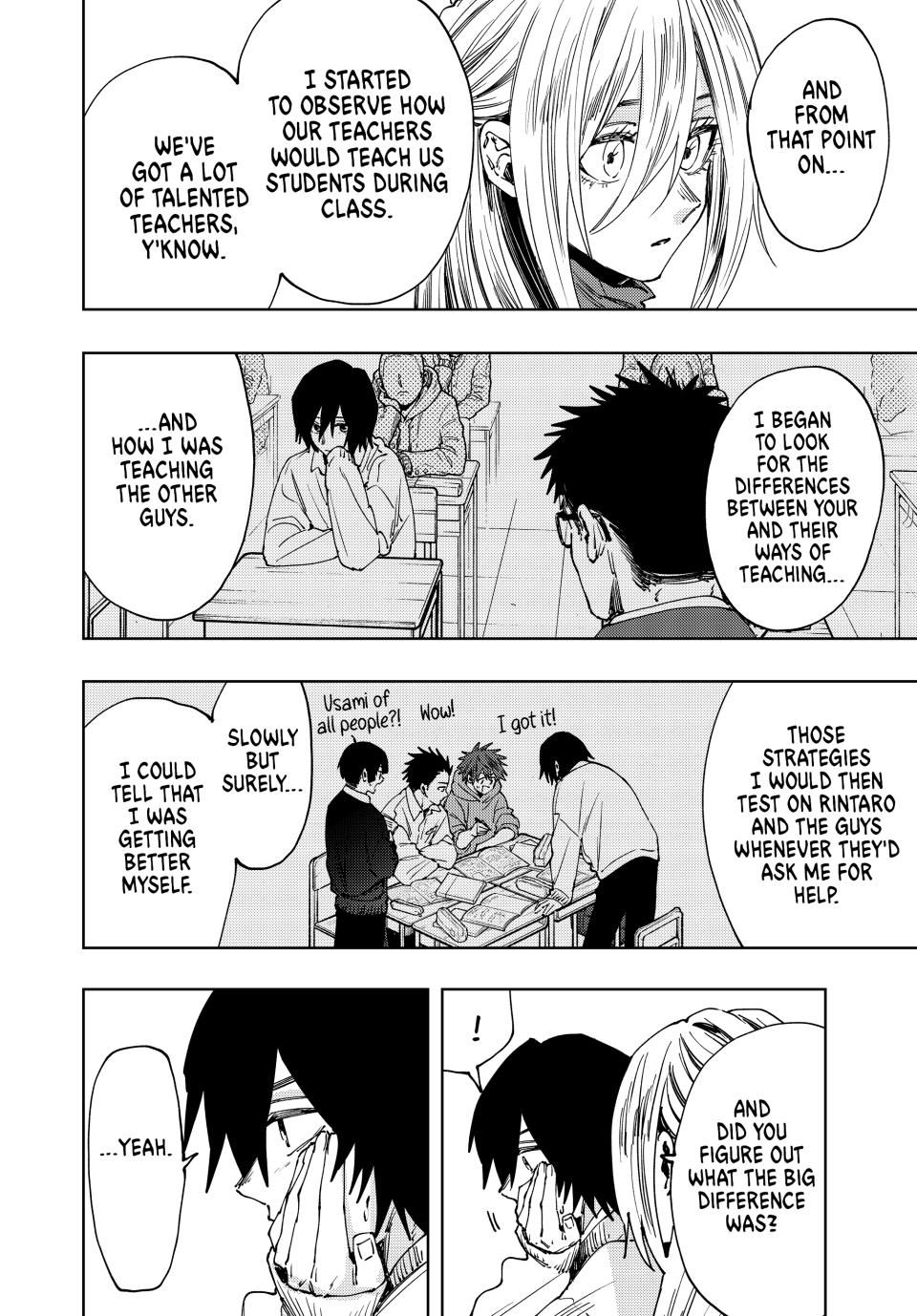 Page 16 of Chapter 108