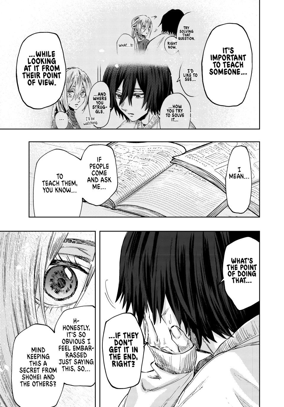 Page 17 of Chapter 108