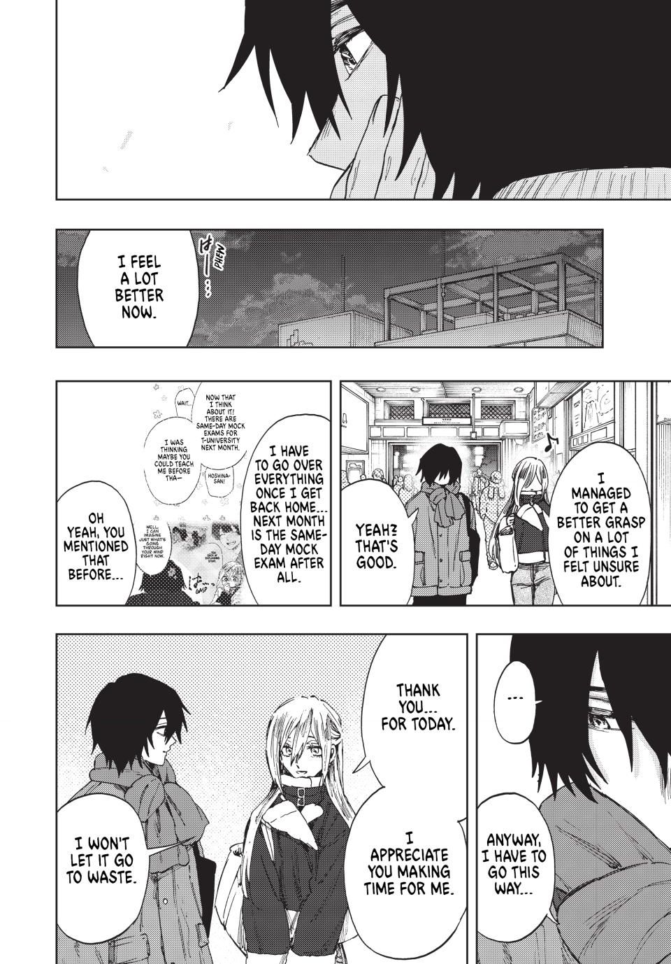 Page 14 of Chapter 109