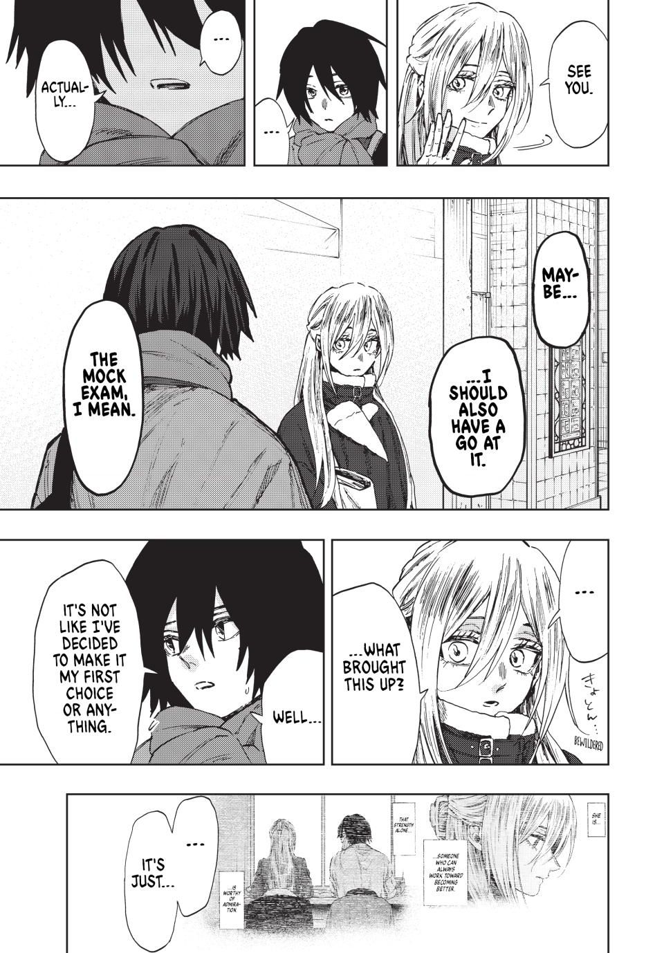 Page 15 of Chapter 109