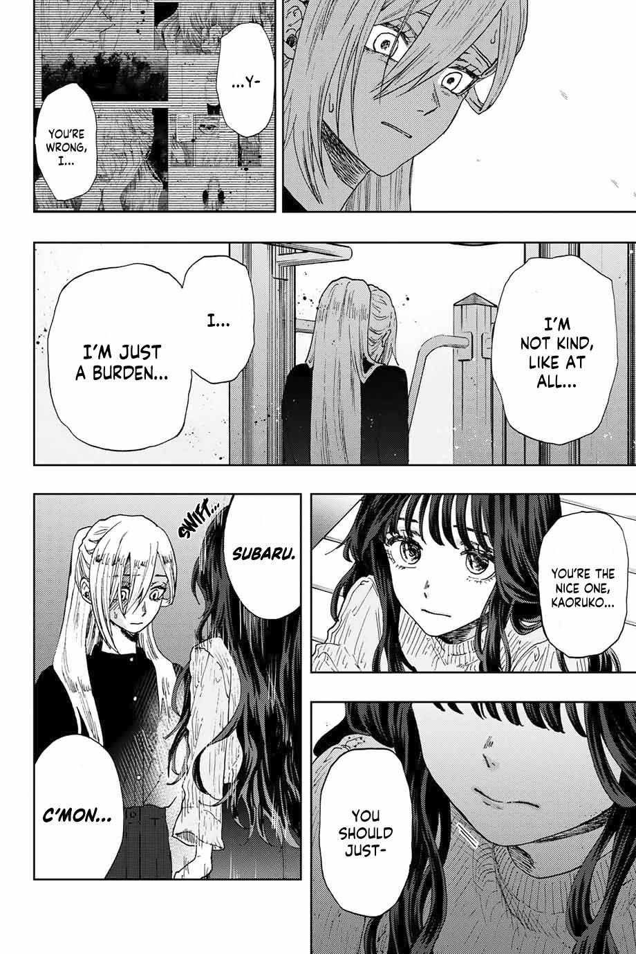 Page 7 of Chapter 11