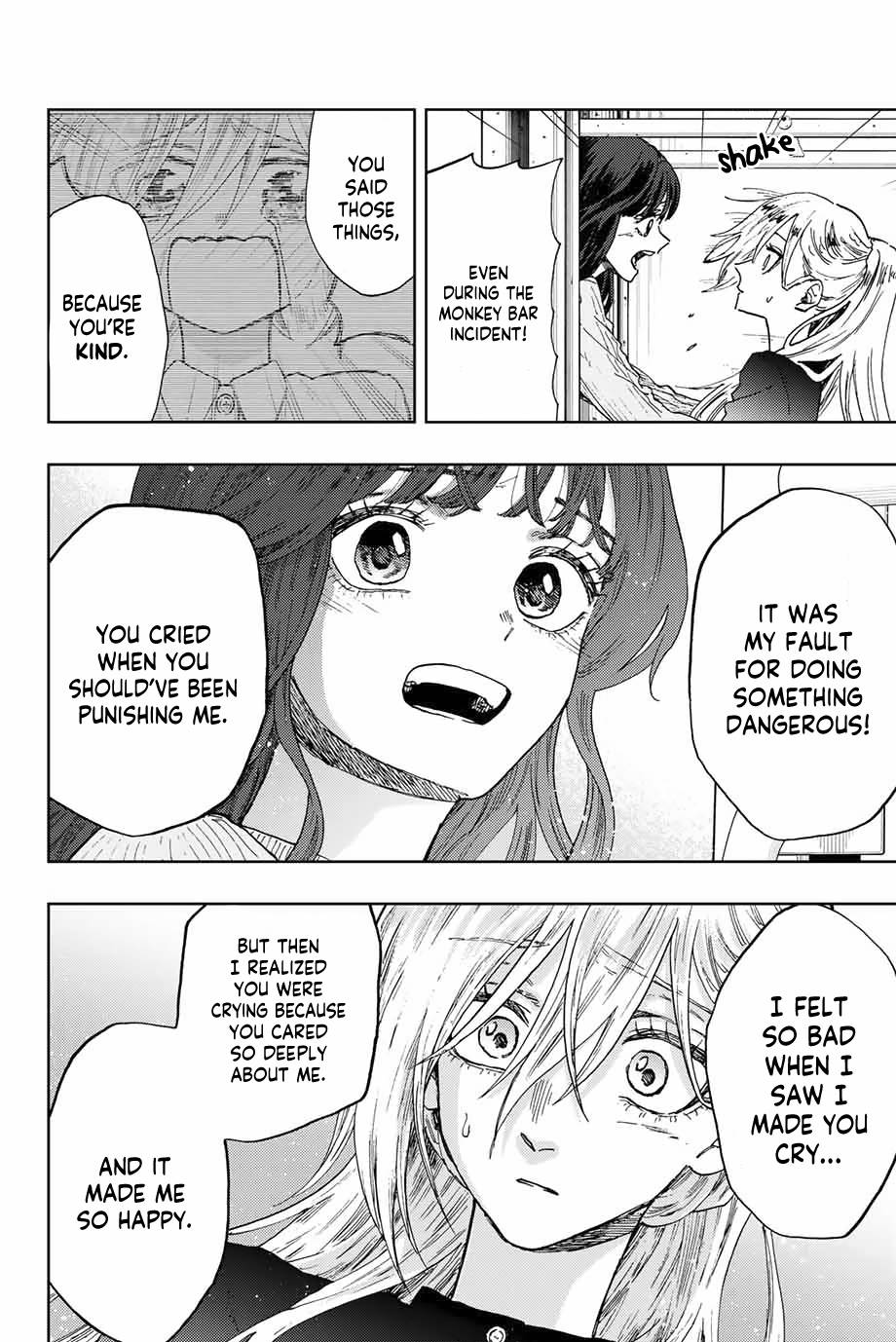 Page 9 of Chapter 11