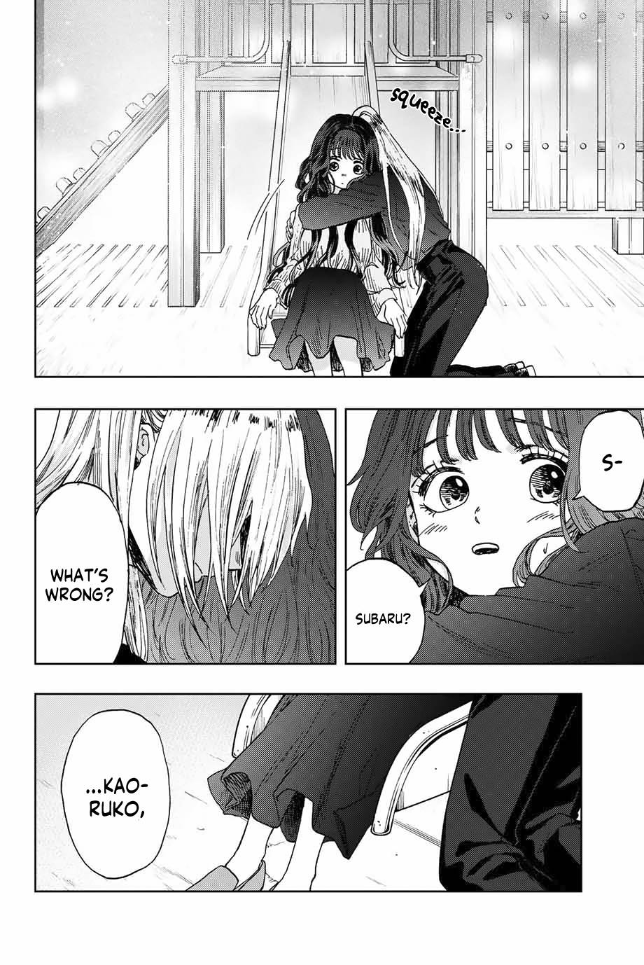 Page 17 of Chapter 11