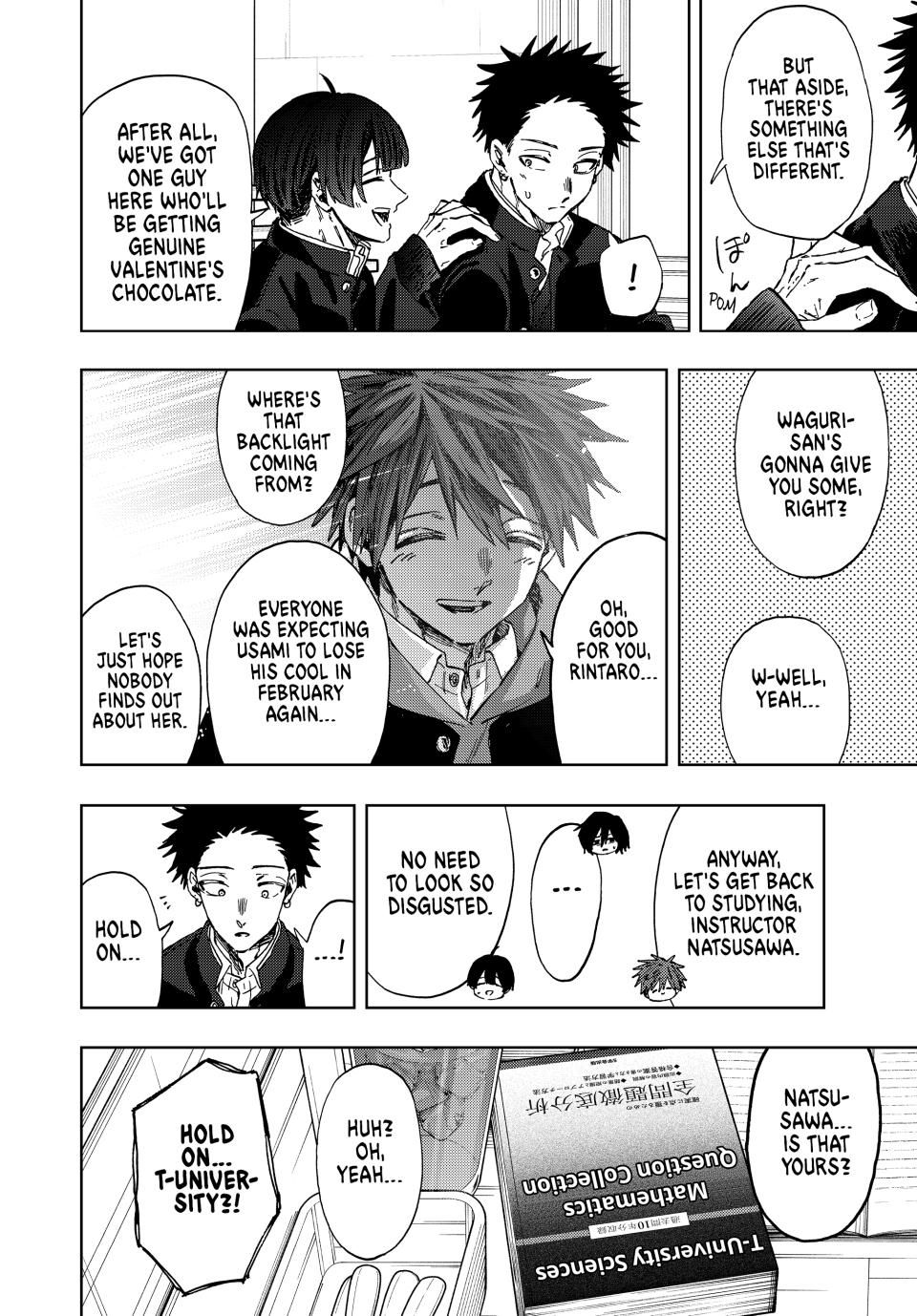 Page 4 of Chapter 110