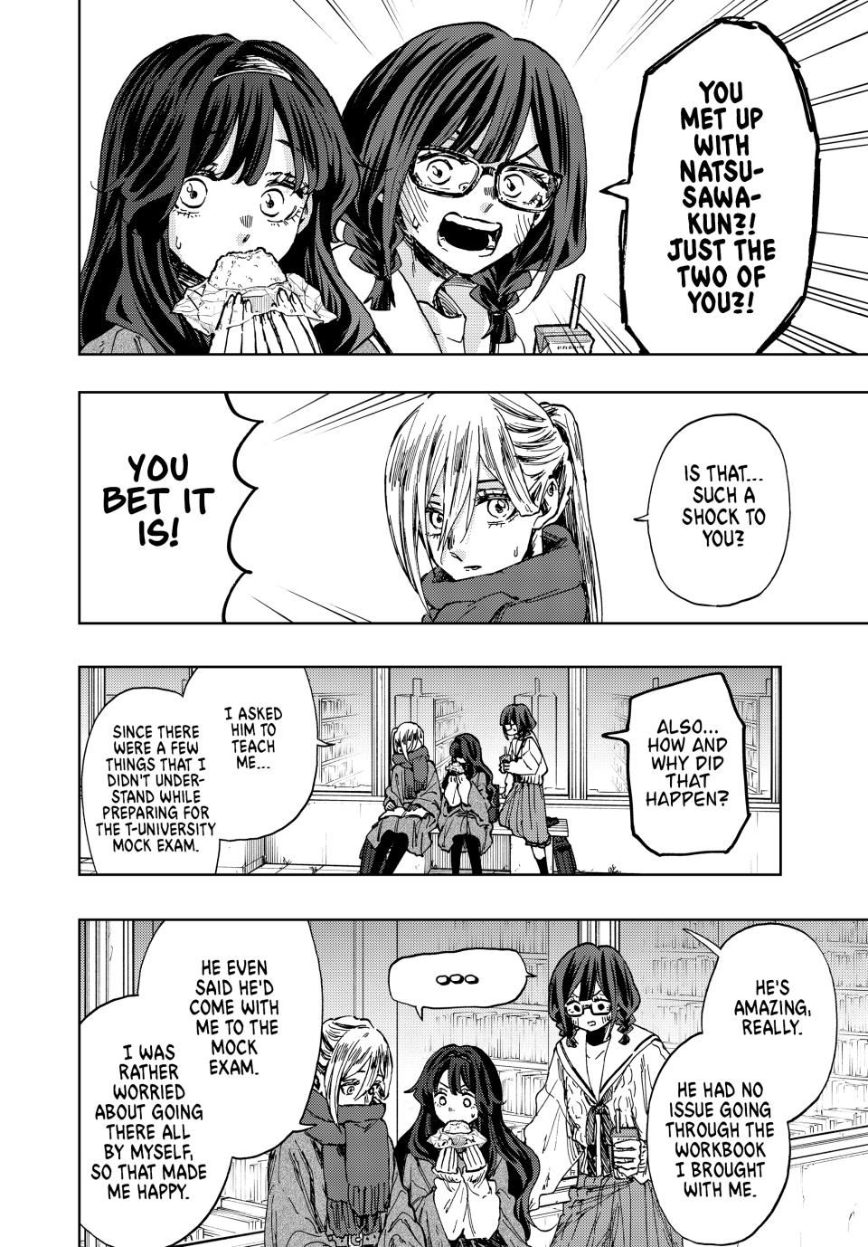 Page 6 of Chapter 110