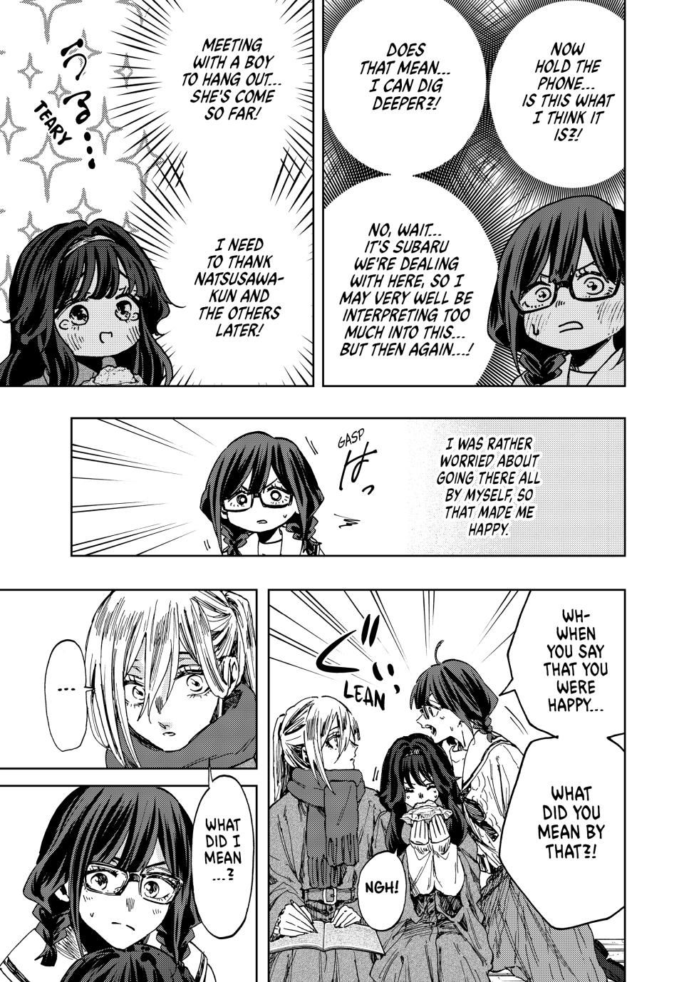 Page 7 of Chapter 110