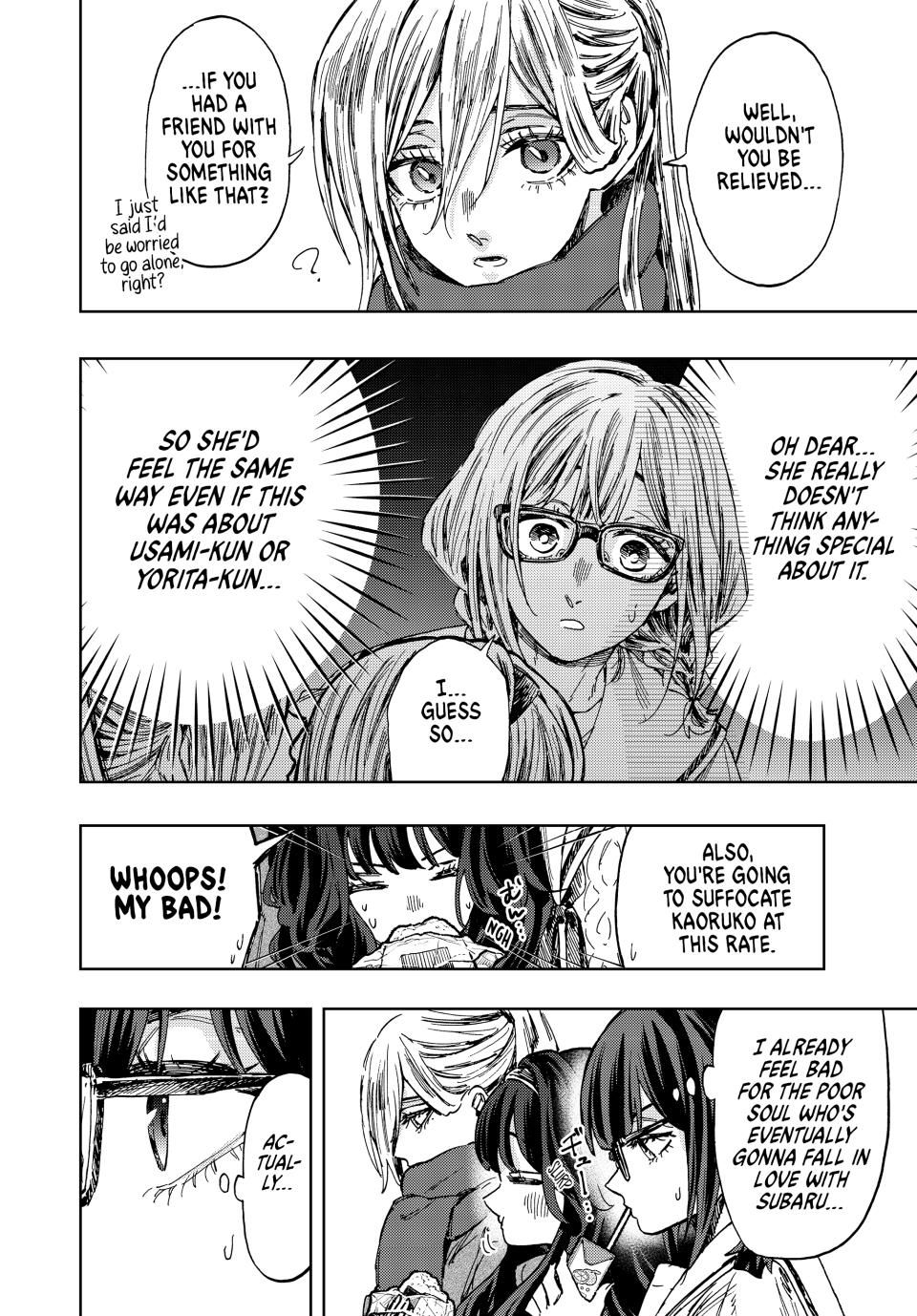 Page 8 of Chapter 110