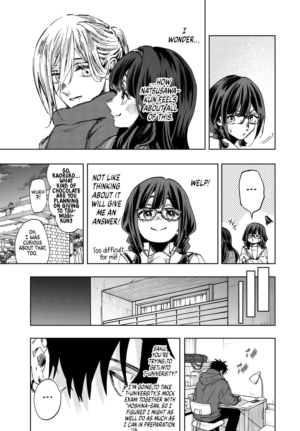 Page 9 of Chapter 110