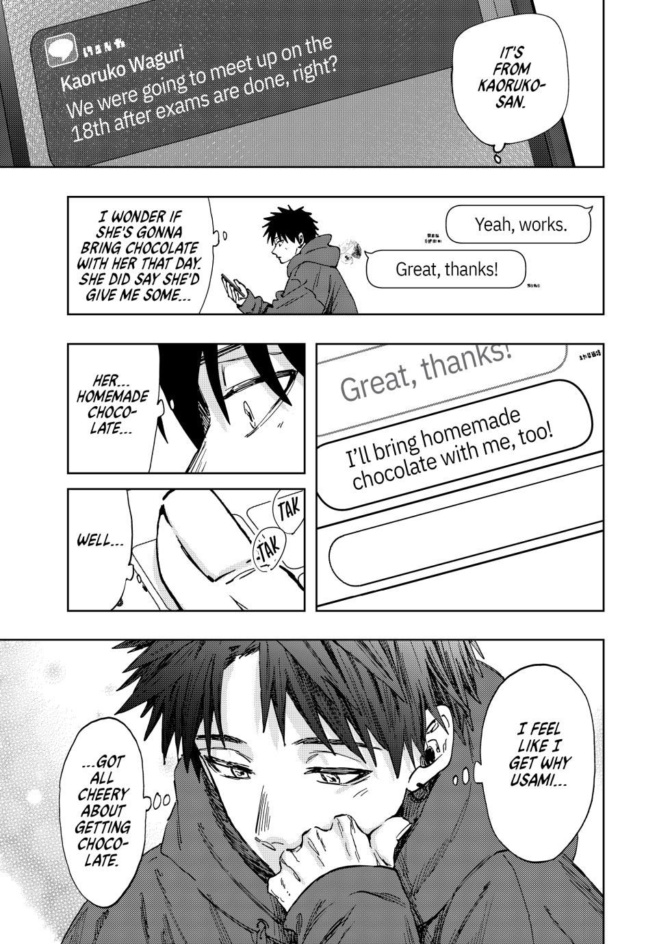 Page 11 of Chapter 110