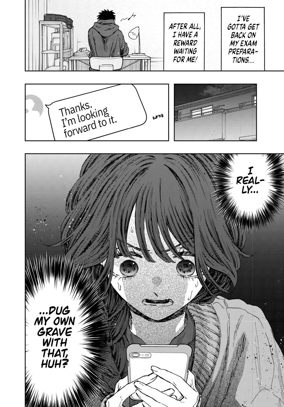 Page 12 of Chapter 110