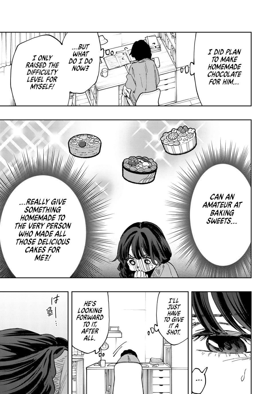 Page 13 of Chapter 110