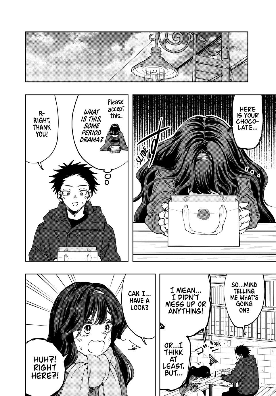 Page 4 of Chapter 111