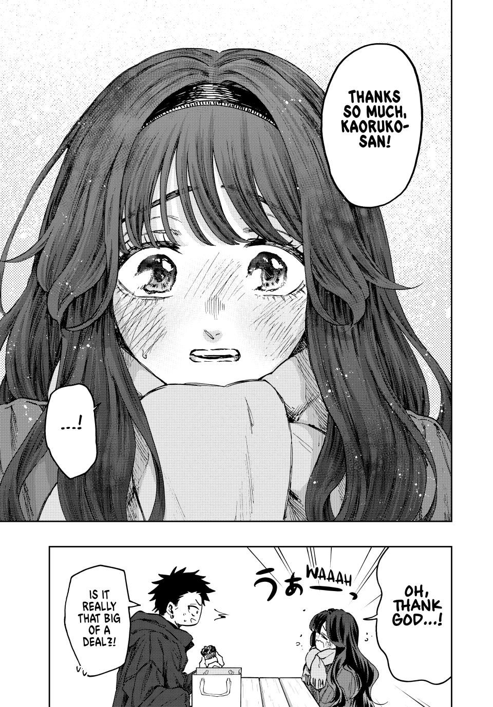 Page 9 of Chapter 111