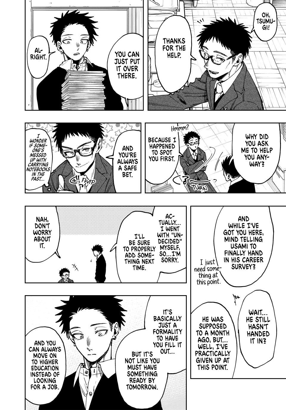 Page 14 of Chapter 111