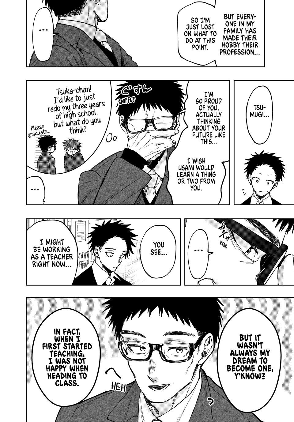 Page 16 of Chapter 111