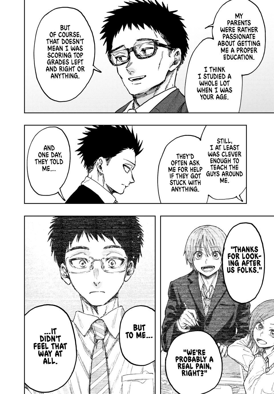 Page 18 of Chapter 111