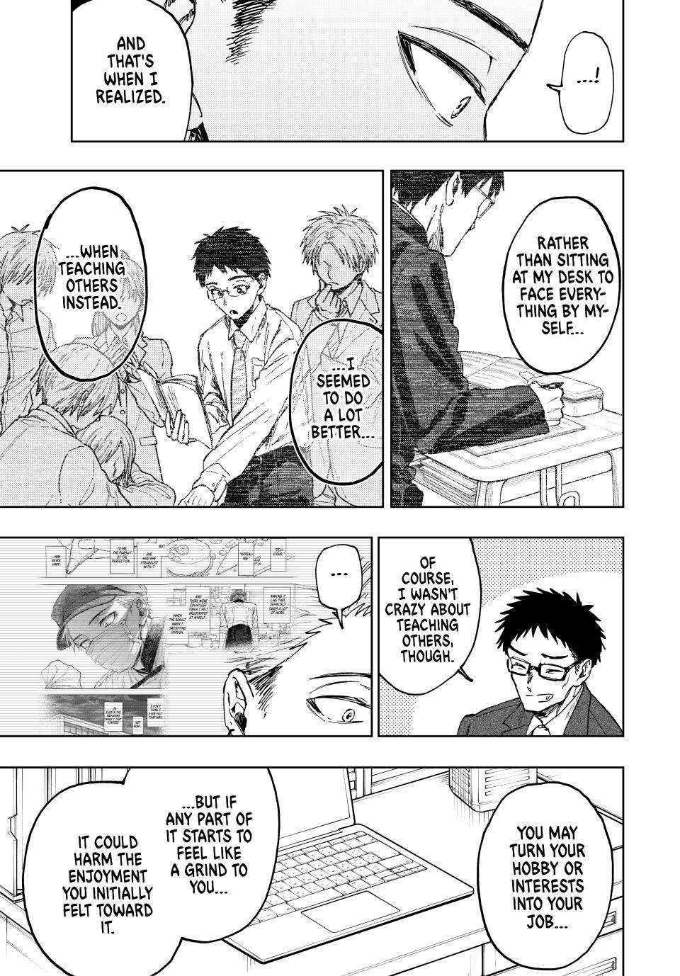 Page 19 of Chapter 111