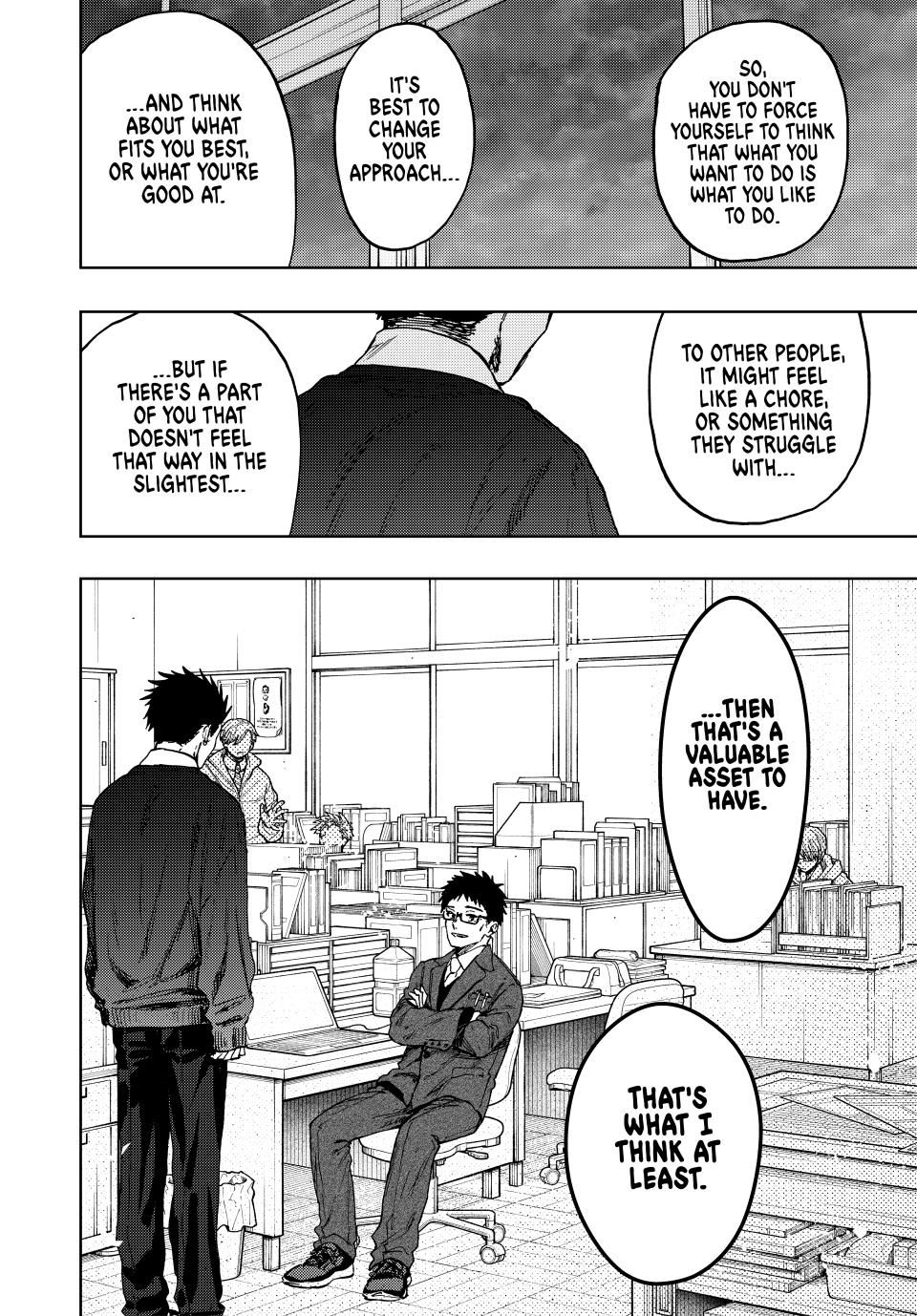 Page 20 of Chapter 111