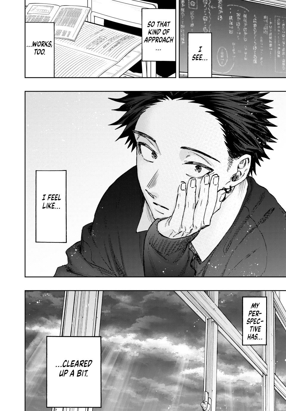 Page 22 of Chapter 111