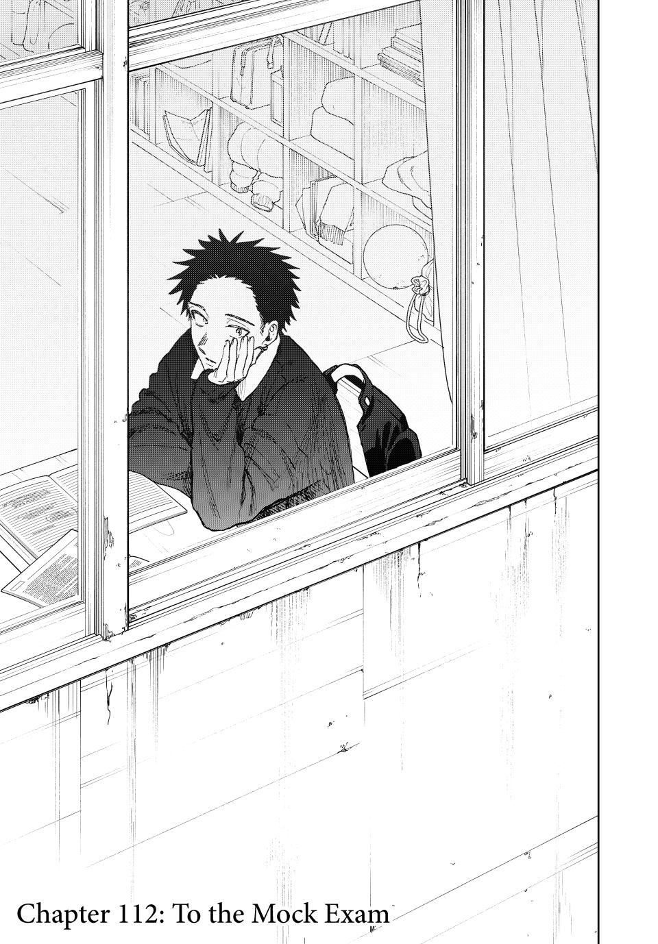 Page 1 of Chapter 112