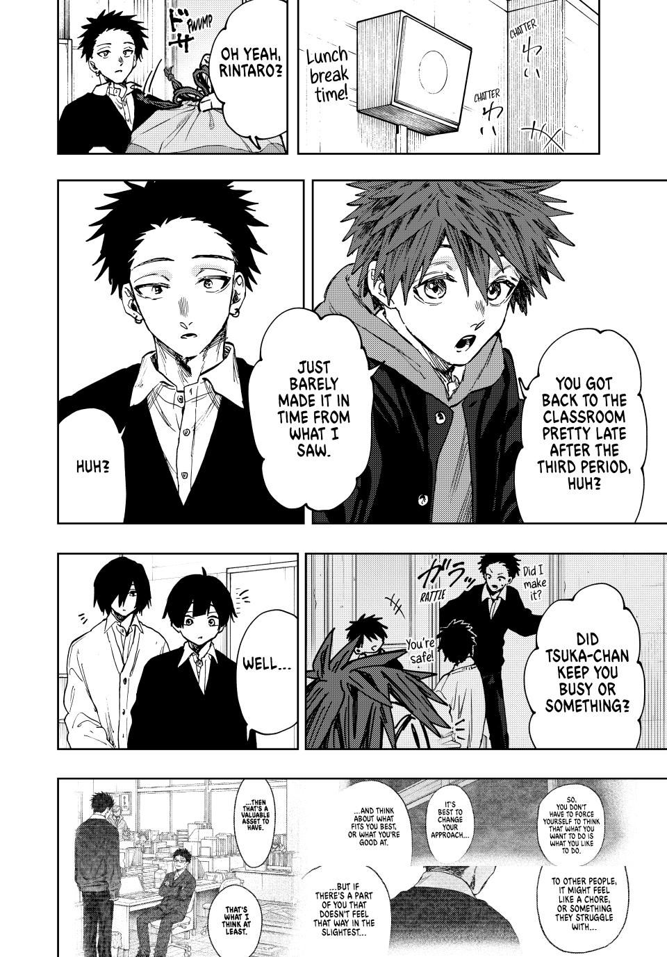 Page 2 of Chapter 112