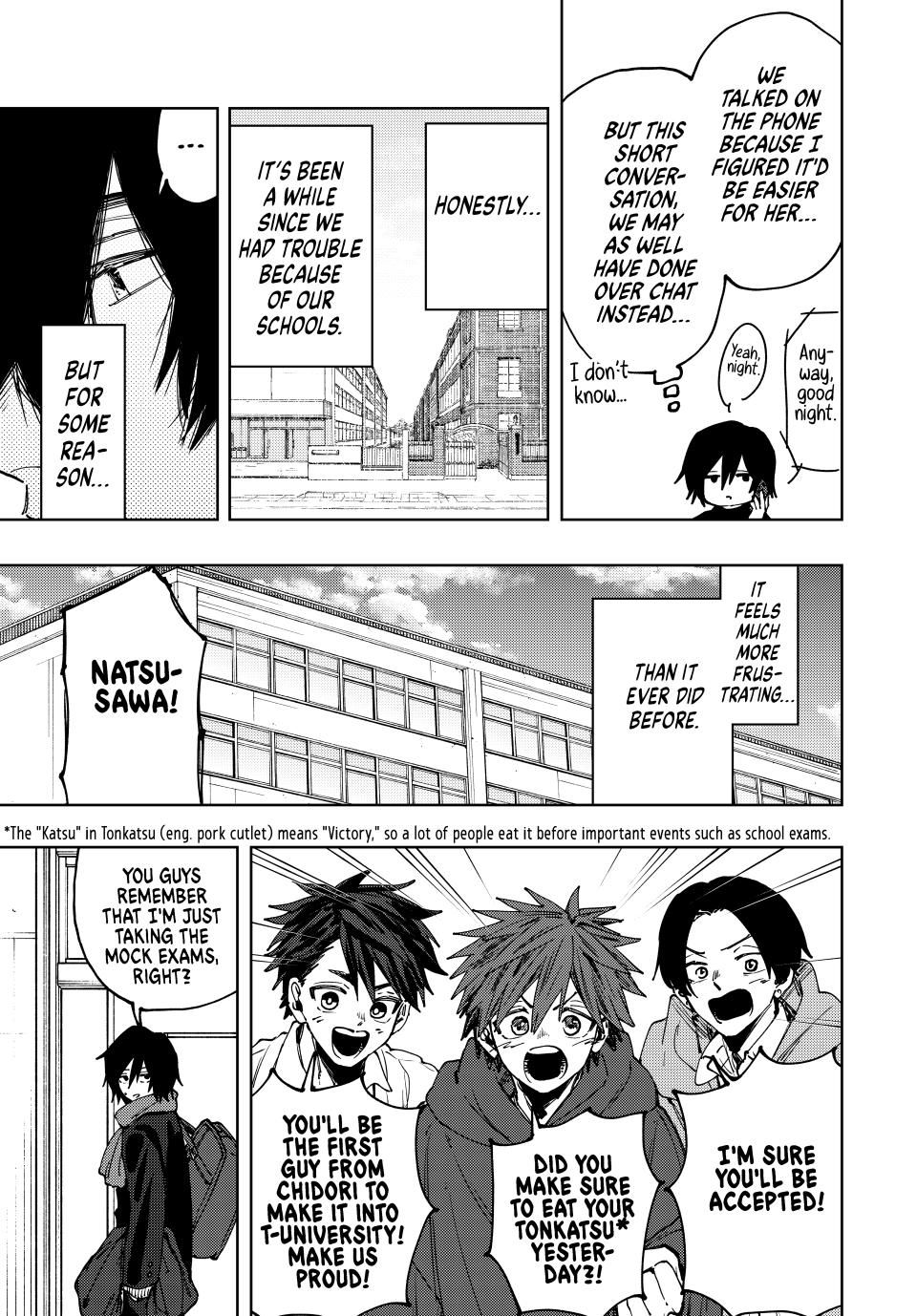 Page 11 of Chapter 112
