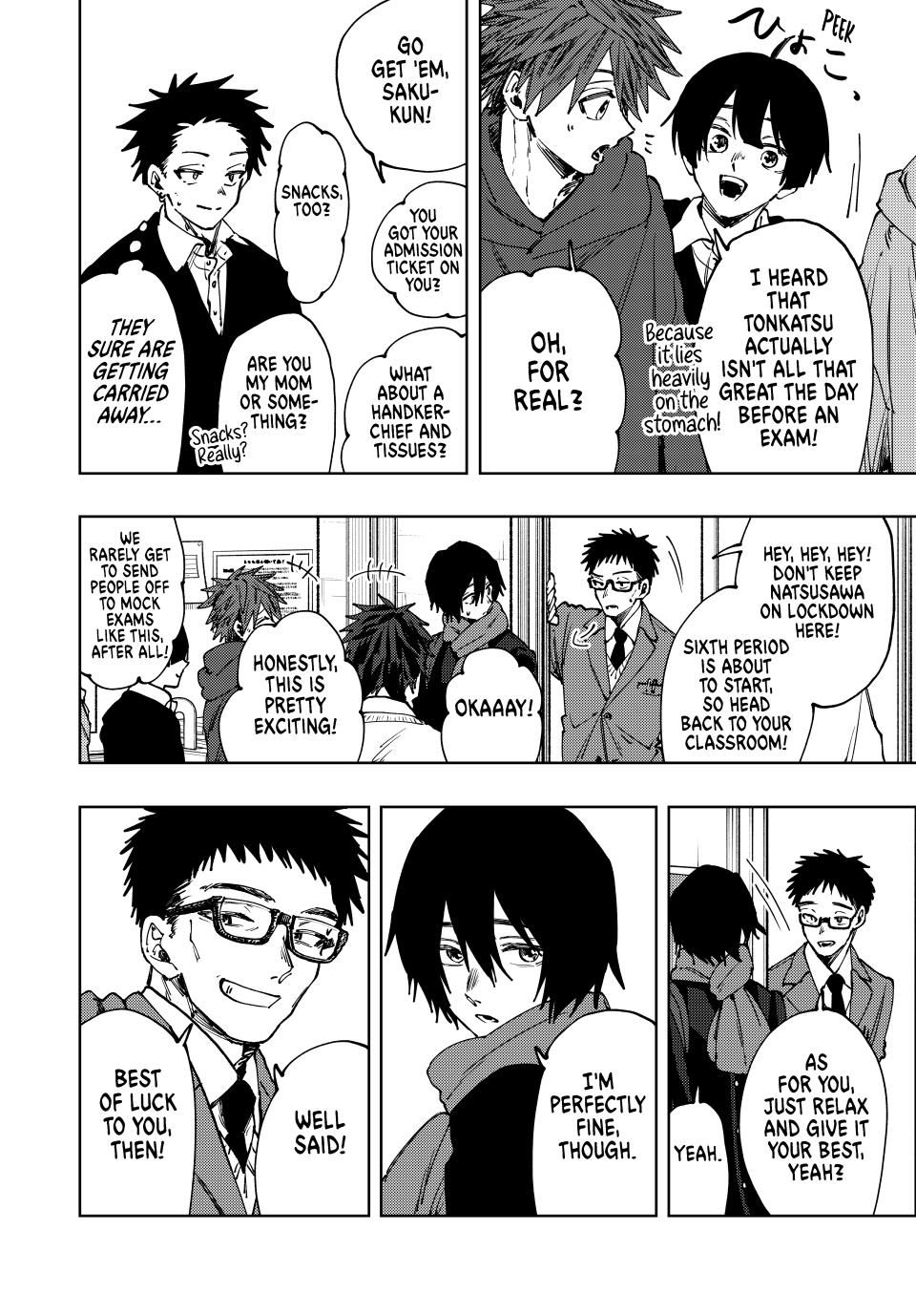 Page 12 of Chapter 112