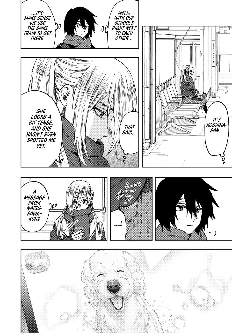Page 14 of Chapter 112