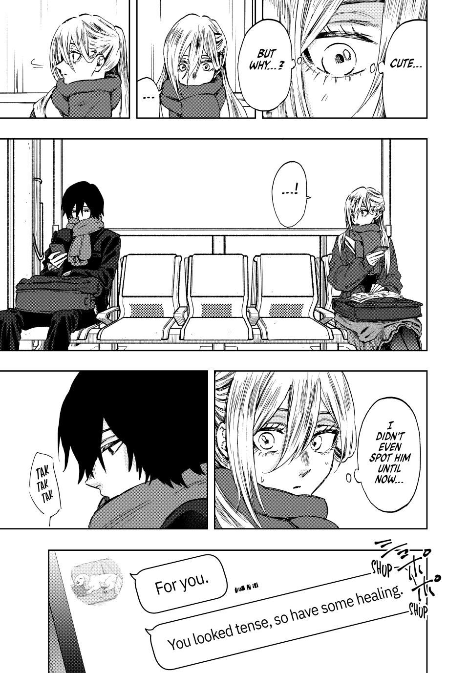 Page 15 of Chapter 112