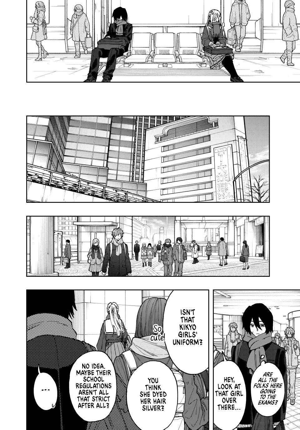 Page 18 of Chapter 112