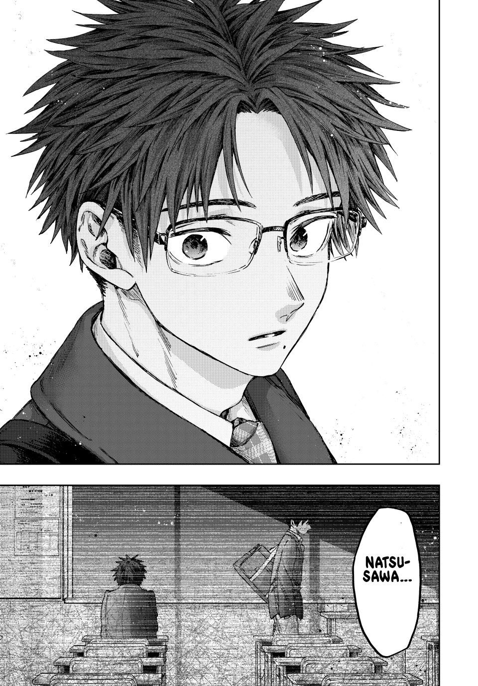 Page 21 of Chapter 112
