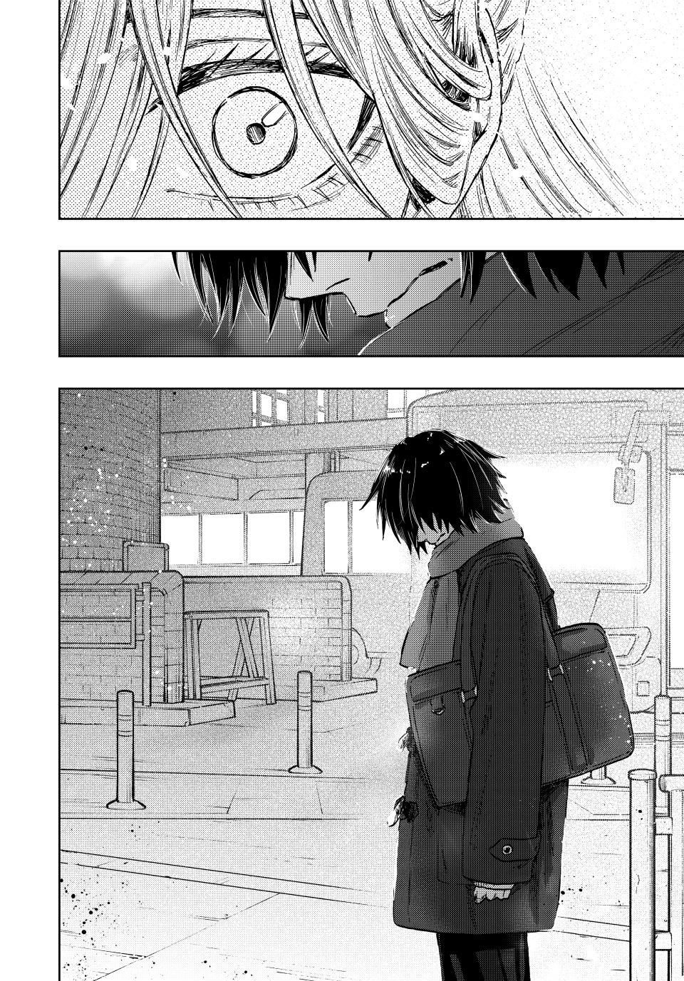 Page 2 of Chapter 113