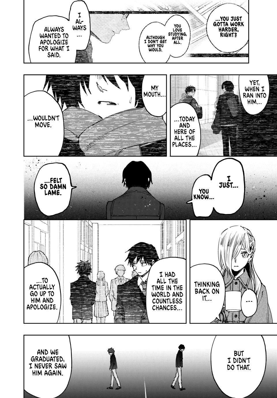 Page 12 of Chapter 113