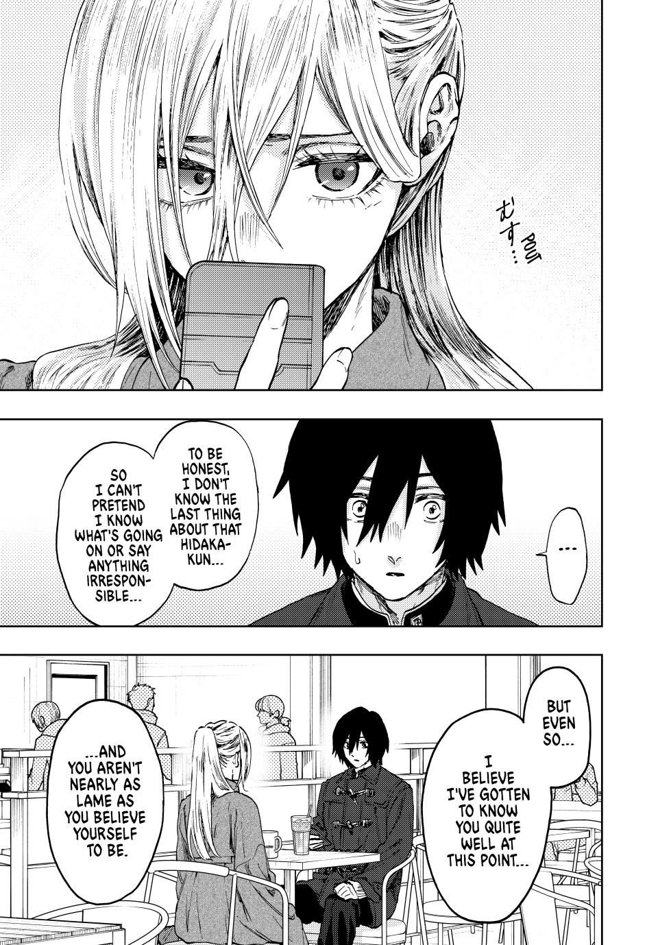 Page 15 of Chapter 113