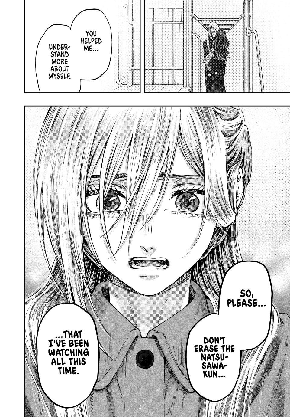 Page 18 of Chapter 113