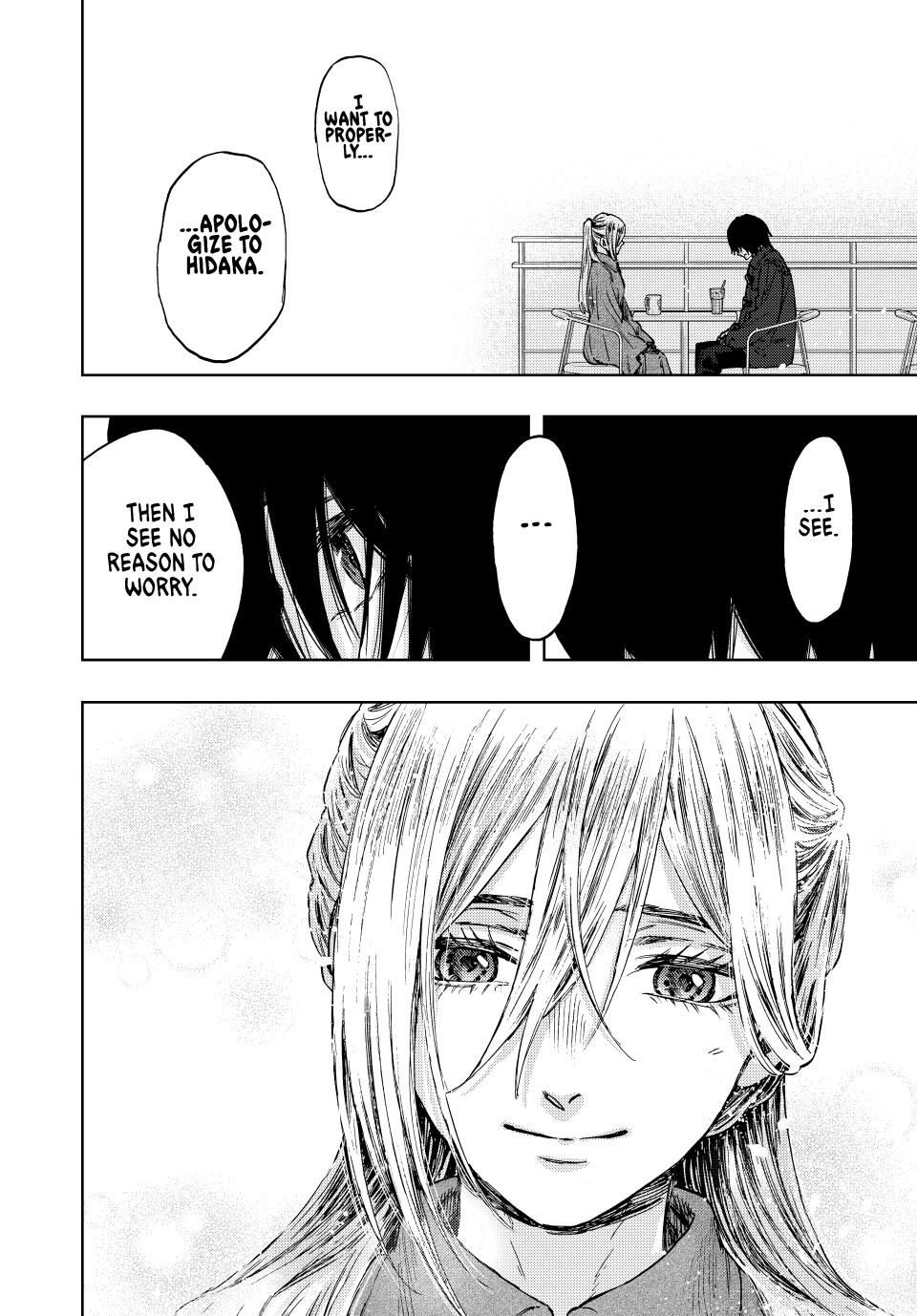 Page 20 of Chapter 113