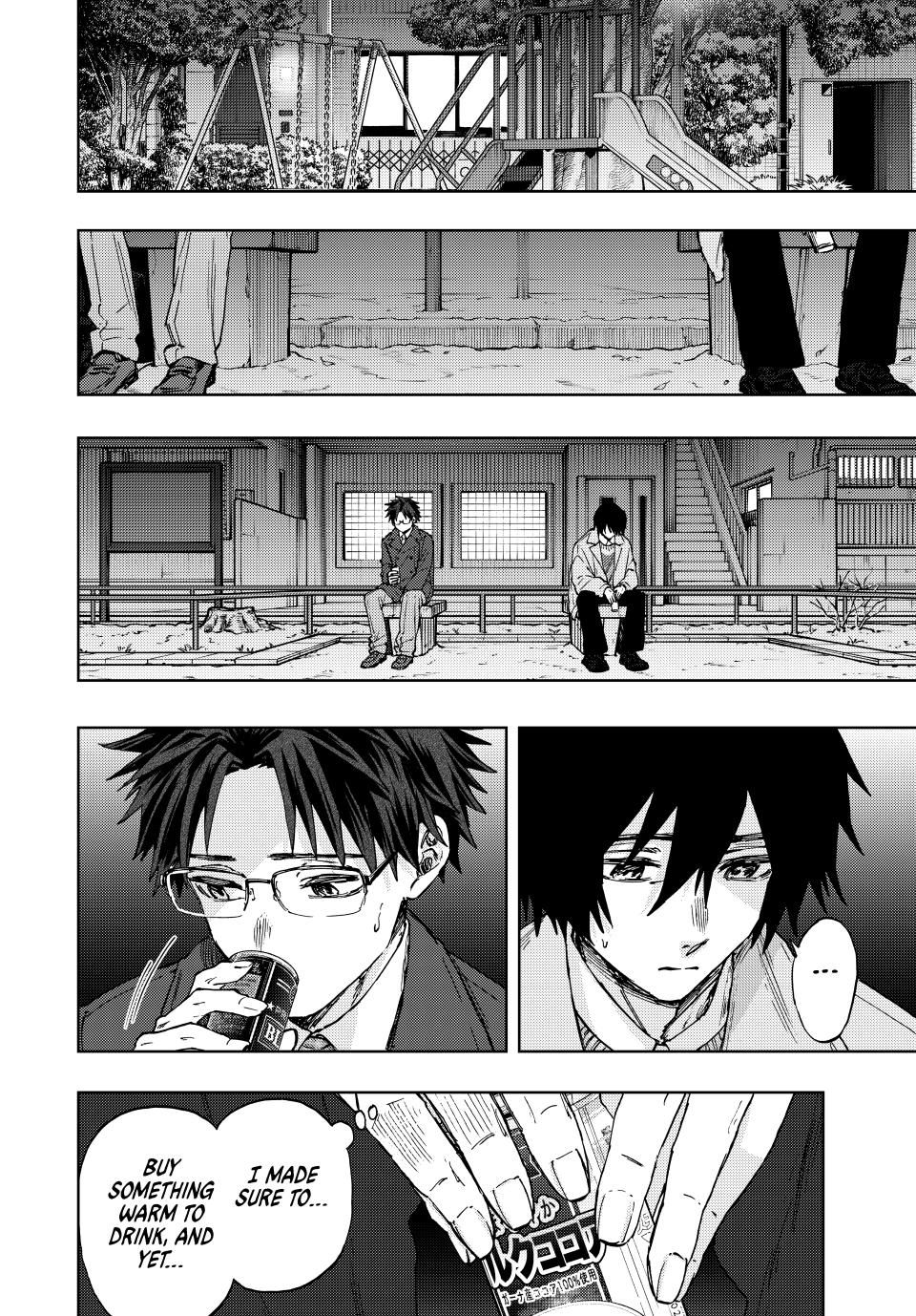Page 6 of Chapter 114