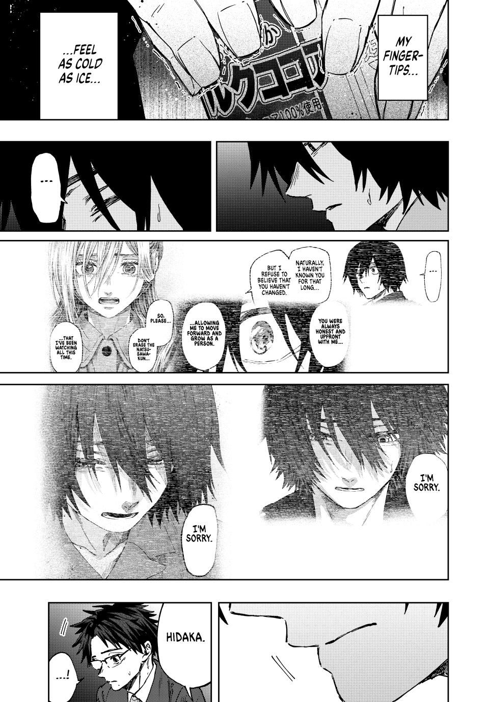 Page 7 of Chapter 114