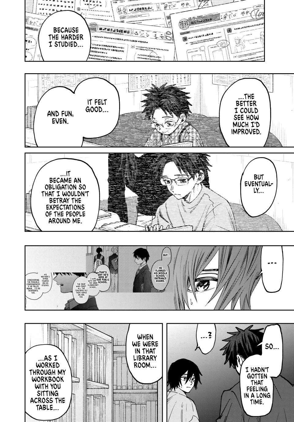 Page 12 of Chapter 114