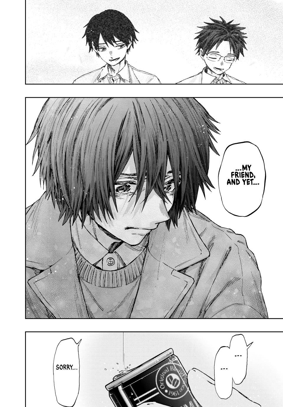 Page 20 of Chapter 114